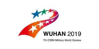 Wuhan Military Games