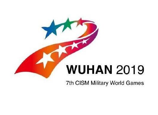 Wuhan Military Games
